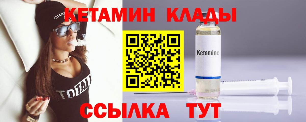 Меф МЯУ МЯУ кристаллы  Бошки Шишки  Кокаин  Гашиш  Тавда  Вход с VPN  Альфа ПВП СК кристаллы 