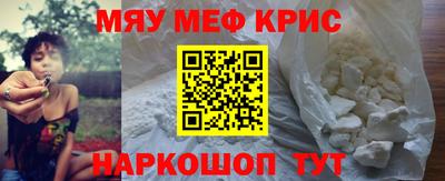 PSILOCYBIN Нарткала