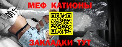 PSILOCYBIN Нарткала