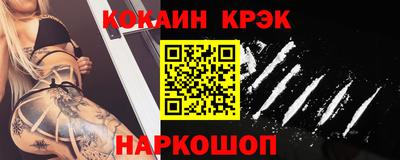МДПВ Новокубанск