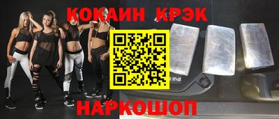 метадон Пенза