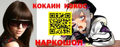 героин Нальчик