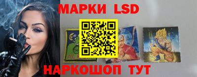 героин Нальчик