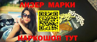 apvp Наро-Фоминск