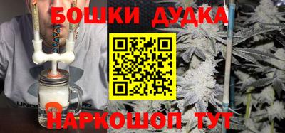 героин Нальчик