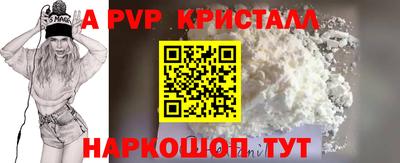 героин Нальчик