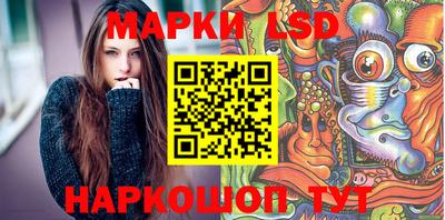 apvp Наро-Фоминск