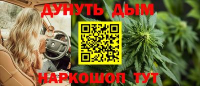 героин Нальчик