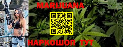 apvp Наро-Фоминск
