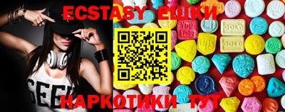 apvp Наро-Фоминск