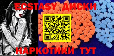 apvp Наро-Фоминск
