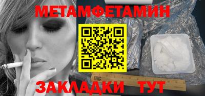 apvp Наро-Фоминск