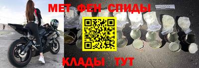 apvp Наро-Фоминск