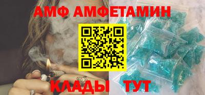 PSILOCYBIN Нарткала
