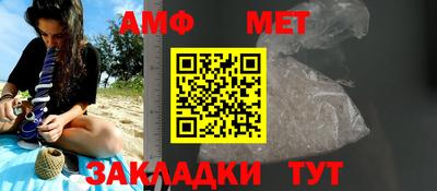 МДПВ Новокубанск