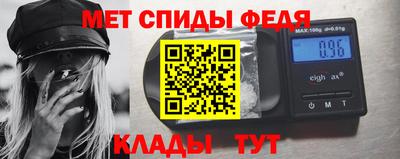 PSILOCYBIN Нарткала