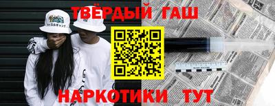 МДПВ Новокубанск