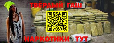 PSILOCYBIN Нарткала