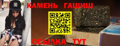 PSILOCYBIN Нарткала