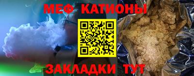 героин Нальчик