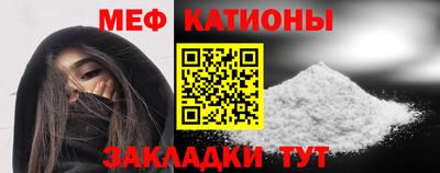 apvp Наро-Фоминск
