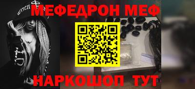 героин Нальчик