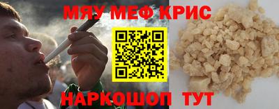 героин Нальчик