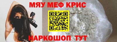 apvp Наро-Фоминск