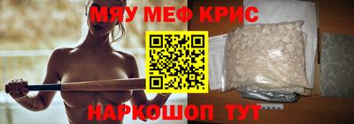героин Нальчик