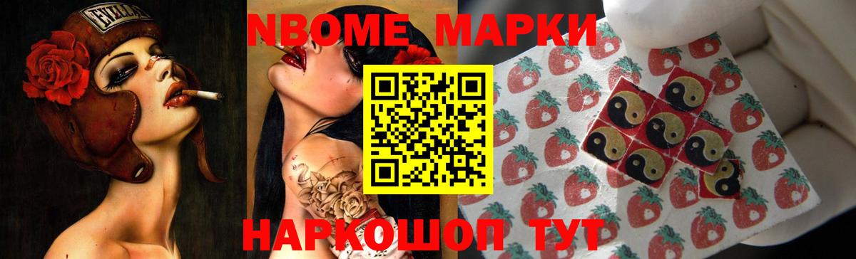 Тавда  Лсд 25 экстази ecstasy  Лсд 25 экстази кислота  Вход с VPN 